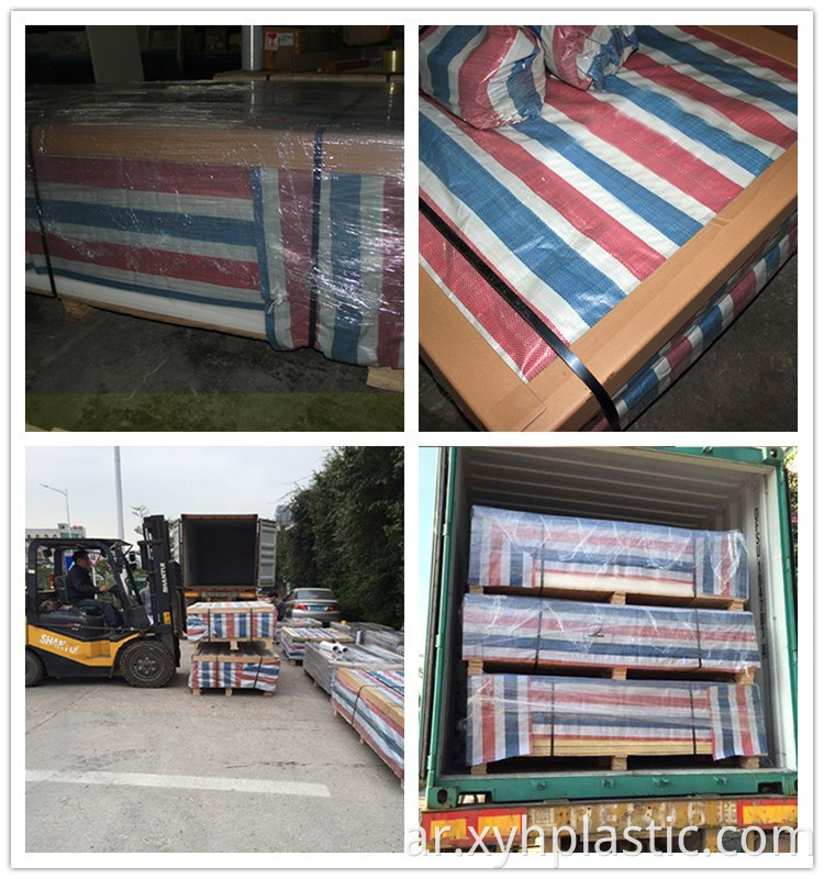 Double Color ABS Sheet